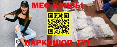 скорость Абинск