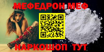 Альфа ПВП Азнакаево