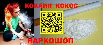 Альфа ПВП Азнакаево