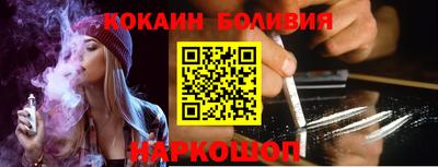 Альфа ПВП Азнакаево
