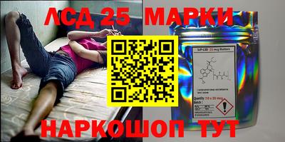 кокс Абакан