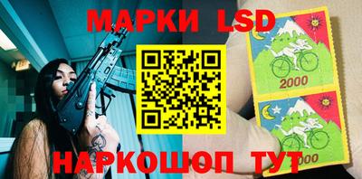 кокс Абакан