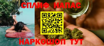 кокс Абакан