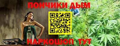 Альфа ПВП Азнакаево