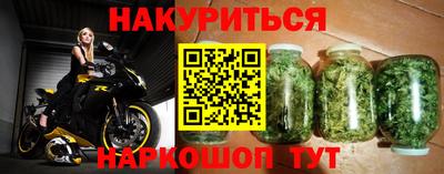 скорость Абинск