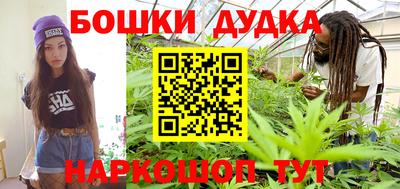 кокс Абакан