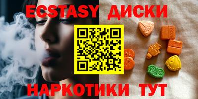 Альфа ПВП Азнакаево