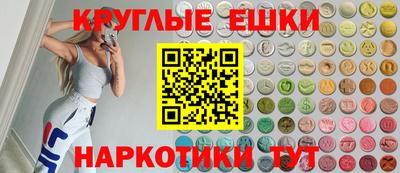 кокс Абакан
