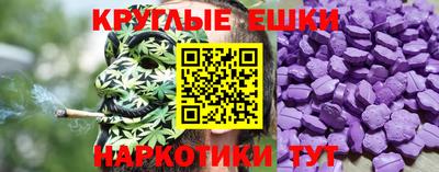 Альфа ПВП Азнакаево
