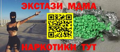 Альфа ПВП Азнакаево