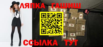 кокс Абакан