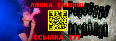 кокс Абакан
