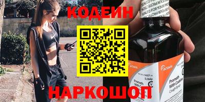 Альфа ПВП Азнакаево