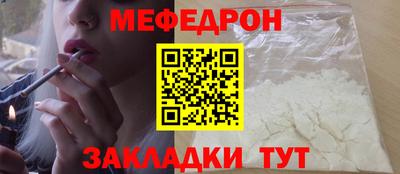 Альфа ПВП Азнакаево