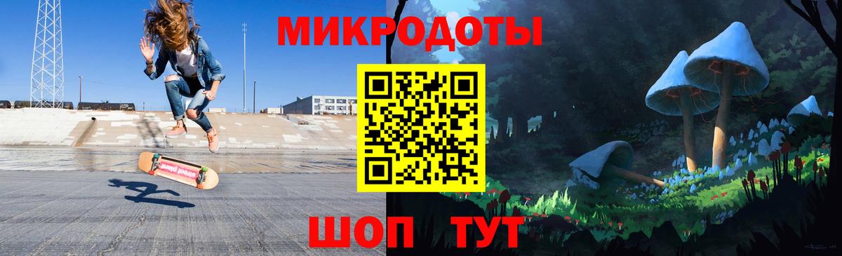 Галлюциногенные грибы мухоморы  Вход с VPN  Псилоцибиновые грибы Psilocybine cubensis  Абакан 